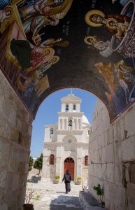 The Monastery of Zoodohou Pigi, Anafi, Cyclades